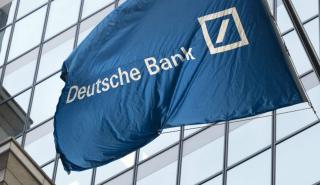 Ζημιές ύψους 5,7 δισ. ευρώ κατέγραψε το 2019 η Deutsche Bank