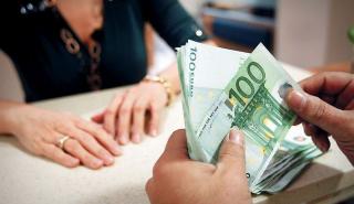 Επίδομα 534 ευρώ: Νέα πληρωμή στις 10 Σεπτεμβρίου - Ποιους αφορά