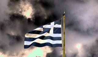 Handelsblatt: Πρόβλεψη για ύφεση ως 15% στην Ελλάδα