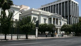 ΥΠΕΞ: Η Ελλάδα θα συνεχίσει να είναι αρωγός της Κύπρου για την επανένωση της Mεγαλονήσου