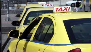 Μεγάλη η άγνοια για την Επιστρεπτέα Προκαταβολή – Το παράδειγμα των ταξί