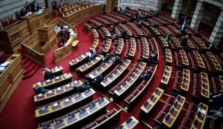 Στη Βουλή το Δημογραφικό - Δείτε LIVE τις ομιλίες των πολιτικών αρχηγών (vid)
