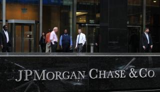 JPMorgan: Άνω των προσδοκιών έσοδα και κέρδη β' τριμήνου