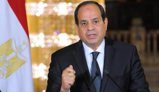 Ο Αιγύπτιος πρόεδρος επικύρωσε τη συμφωνία με Ελλάδα για την ΑΟΖ
