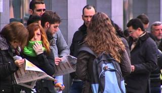 ΣΒΕ: Πρόγραμμα κατάρτισης για μακροχρόνια άνεργους με επίδομα 1.900 ευρώ