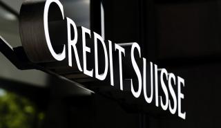 Credit Suisse: Αυξήθηκαν κέρδη και έσοδα παρά τις αρνητικές προβλέψεις