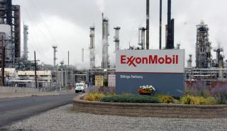 Exxon Mobil: Ισχυρές απώλειες στα έσοδα - Κάτω από τις εκτιμήσεις τα κέρδη, με πτώση 56%