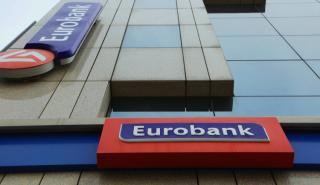 Eurobank: Σε αρνητικό έδαφος για 8ο έτος οι καθαρές επενδύσεις στην Ελλάδα