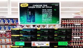 Η ελληνική Green Cola κάνει «καριέρα» στις ΗΠΑ