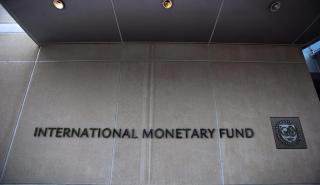 ΔΝΤ: Πρόγραμμα - μαμούθ 50 δισ. δολαρίων για την αντιμετώπιση του κοροναϊού