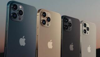 Αυτές είναι οι νέες ναυαρχίδες της Apple, iPhone 12 Pro και iPhone 12 Pro Max (pics)