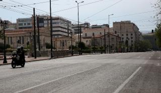«Τέλος» τα αυτοκίνητα στο κέντρο της Αθήνας για τρεις μήνες