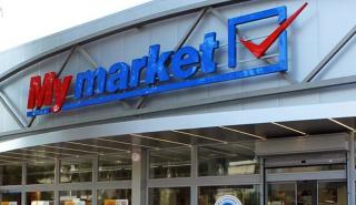 Metro AEBE: Αυξήθηκαν κατά 5,6% οι πωλήσεις το 2020 – Άνοδος 250% για το e-shop του Μy market 