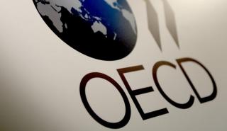 Μεγαλύτερη διαφάνεια στη σύνθεση της Επιτροπής Ανταγωνισμού συστήνει ο ΟΟΣΑ