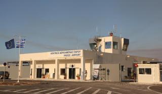 Υπουργείο Υποδομών: Με το νέο αεροδρόμιο, η Πάρος θα γίνει ουσιαστικός κόμβος στην καρδιά των Κυκλάδων