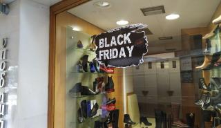 Περίπου 2 εκατ. καταναλωτές θα πραγματοποιήσουν αγορές στη Black Friday
