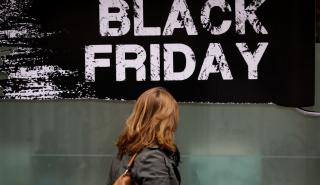 Τι να προσέξουν οι καταναλωτές στη Black Friday