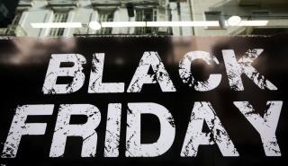 Η Carrefour συμφωνεί να καθυστερήσει τις εκπτώσεις της Black Friday