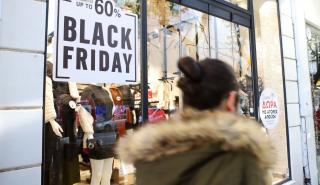 Σχεδόν οκτώ στις δέκα εμπορικές επιχειρήσεις δεν συμμετείχαν στη Black Friday