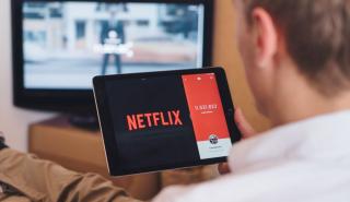 Έρχεται νέα λειτουργία «τυχαίας αναπαραγωγής» στο Netflix