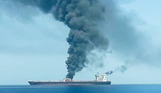 Ερυθρά Θάλασσα: Χτυπήθηκε πλοίο μεταφοράς εμπορευματοκιβωτίων στα ανοιχτά της Υεμένης