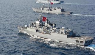 Νέα τουρκική NAVTEX δεσμεύει περιοχή του Αιγαίου για ασκήσεις με πραγματικά πυρά