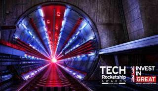Tech Rocketship Awards: Κάλεσμα στις κορυφαίες startup της Ευρώπης απευθύνει η Βρετανία