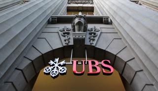 Αύξηση 40% στην κερδοφορία της UBS