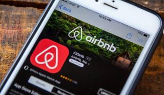 Η Airbnb, τα ρεκόρ και τα roller-coaster που ακολουθούν