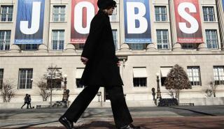 ΗΠΑ: Σε χαμηλά 53 ετών οι νέες αιτήσεις για επίδομα ανεργίας