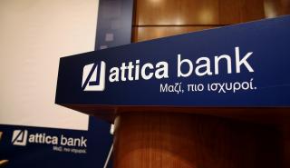 Attica Bank: Στα 6,8 εκατ. ευρώ τα κέρδη προ φόρων το α' εξάμηνο του 2019