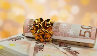Δώρο Χριστουγέννων: Υπολογίστε online το ποσό που θα πάρετε