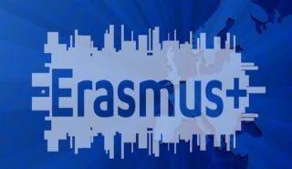 Erasmus+: Σχεδόν 3,9 δισ. ευρώ το 2022 για την κινητικότητα και τη συνεργασία στην Ευρωπαϊκή Ένωση
