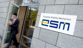 O ESM εκταμίευσε 644,42 εκατ. ευρώ στην Ελλάδα