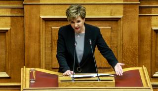 Βουλή - Γεροβασίλη: Δεν αρκούν οι συγγνώμες, πρέπει να δοθούν εξηγήσεις
