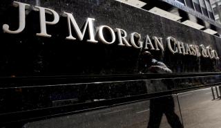 JP Morgan: Ισχυρή κερδοφορία και ενίσχυση των εσόδων στο α' τρίμηνο