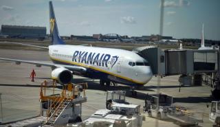 Στο Ευρωπαϊκό Δικαστήριο προσφεύγει η Ryanair για την κρατική ενίσχυση στη Lufthansa