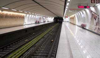 Απεργία στο Μετρό σήμερα - Πώς θα κινηθούν τα Μέσα Μαζικής Μεταφοράς