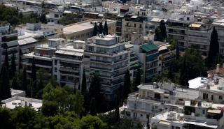 Έρχεται ηλεκτρονική ταυτότητα για αυτοτελείς χωριστές ιδιοκτησίες