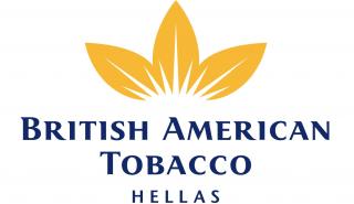 British American Tobacco Hellas: Ενσωμάτωση στην νέα πλατφόρμα ηλεκτρονικών βιβλίων της ΑΑΔΕ