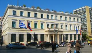 Δήμος Αθηναίων: Έσοδα άνω του 1 δισ. στον προϋπολογισμό του 2023 - Έκρηξη επενδύσεων κατά 156%