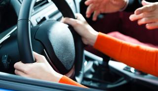 Χορήγηση δελτίων στάθμευσης σε ΙΧ αυτοκίνητα γονέων ή παιδιών ΑμεΑ