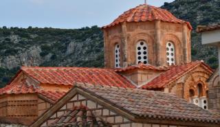 Το σερβικό Πατριαρχείο αποδέχεται την κανονικότητα της ορθόδοξης Εκκλησίας της Βόρειας Μακεδονίας