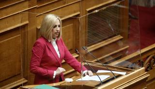 Γεννηματά: Να έρθει στη Βουλή το θέμα του ελληνικού προγράμματος για το Ταμείο Ανάκαμψης