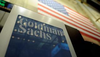 Σημαντικά καλύτερα των εκτιμήσεων τα κέρδη της Goldman Sachs στο α' τρίμηνο