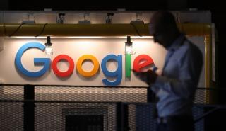 ΗΠΑ: Έρευνα κατά της Google για μονοπωλιακές πρακτικές