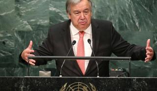 Bloomberg: Διεκδικεί δεύτερη θητεία ως Γενικός Γραμματέας του ΟΗΕ ο Αντόνιο Γκουτέρες
