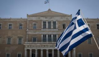 Τι κερδίζει η Ελλάδα από την επέκταση του έκτακτου QE της ΕΚΤ