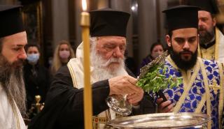 Σταθερή η εξέλιξη της υγείας του Αρχιεπισκόπου Ιερώνυμου – Τι λέει το νέο ανακοινωθέν