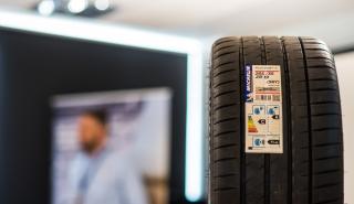 Πως η Michelin θα καταργήσει 2.300 θέσεις εργασίας στη Γαλλία, χωρίς απολύσεις